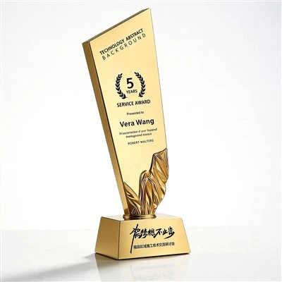 Позолочений трофей Peak Resin